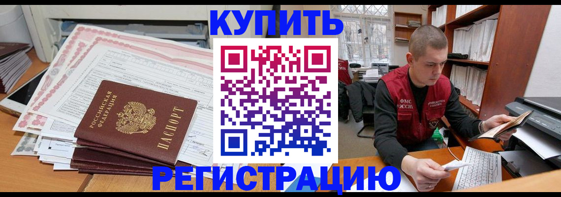 форма 3 в Рязани